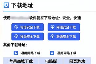 阿坎吉过去6场欧冠打进2球，比他之前的40场欧冠还要多